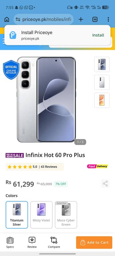 argent sell Hot 60 pro plus