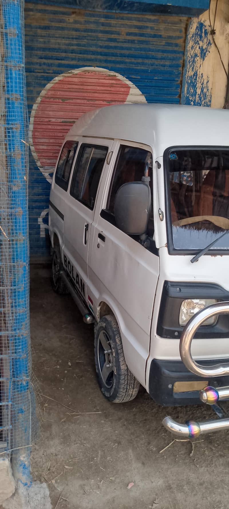 bolan 2018 model 1