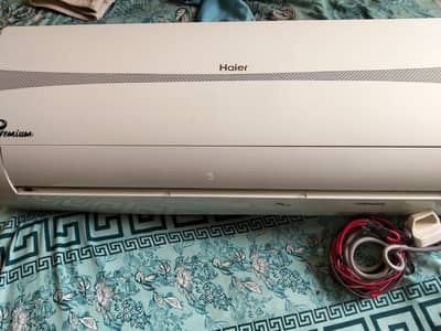DC iinverter ac
