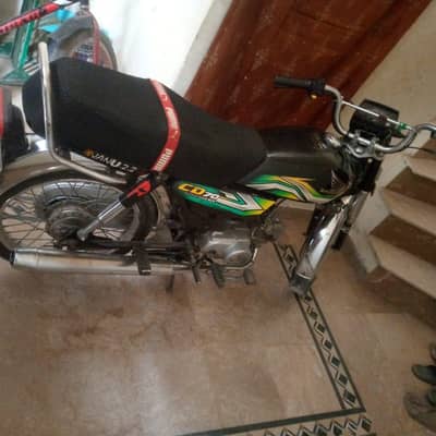 Honda cd 70