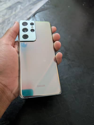 SAMSUNG S21 ULTRA (12/128) GB