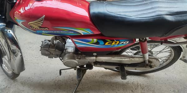 Honda cd70
