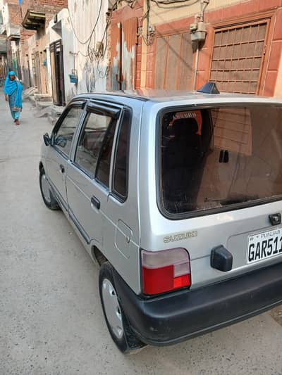 urgent sale