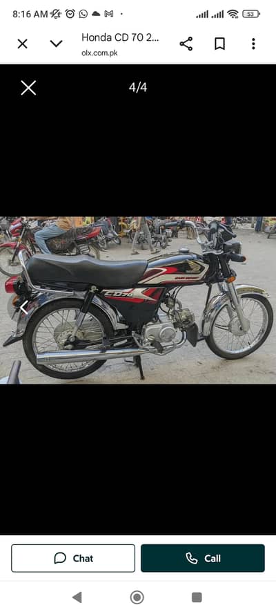 URGENT SALE