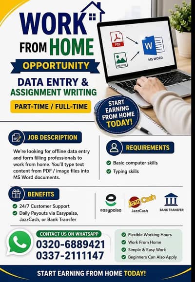 Part Time Full Time Job / Data Entry Job / Typing job / Assignment Job