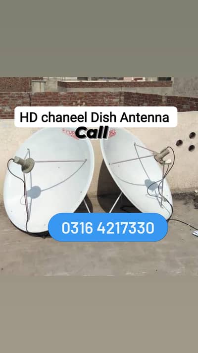Lahore HD Dish Antenna Network 0316 4217330