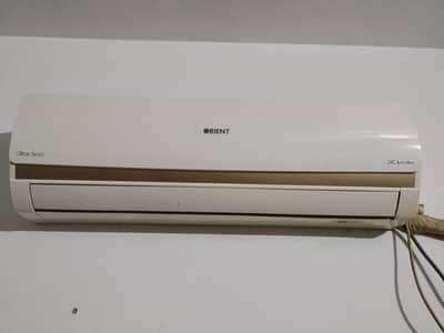 1.5 Ton inverter heat & cool