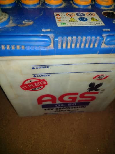 ya humary pas 11palte ki battery hi bikul ok hai ager kis ko chayie TU
