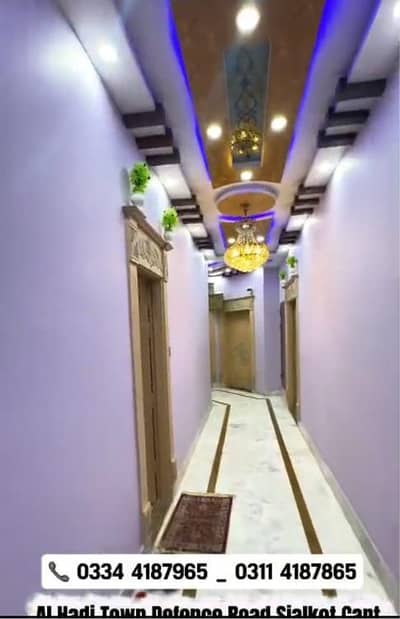 7 Marla Luxury House For Sale in Al Hadi Town, Defence Road Sialkot