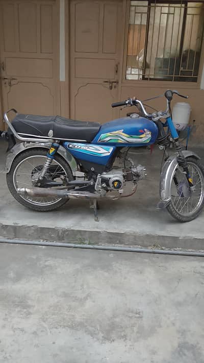 CD-70
