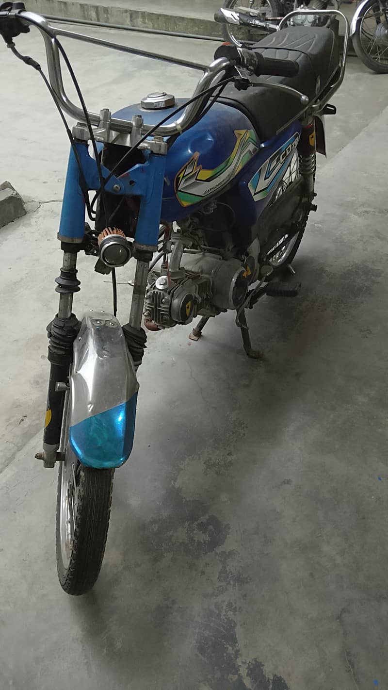 CD-70 1