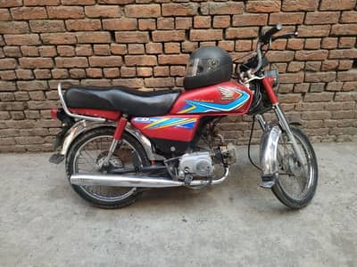 honda CD 70