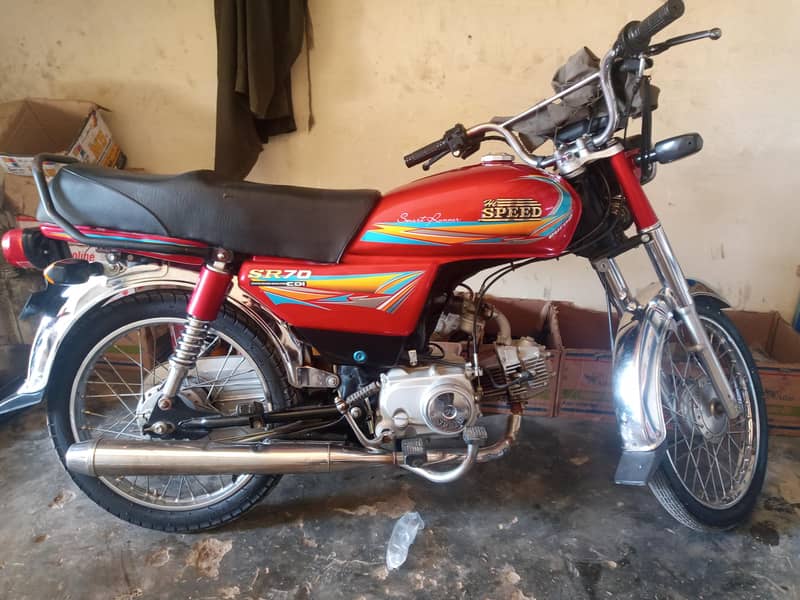 hispeed 70 0