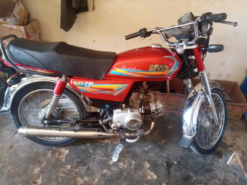 hispeed 70 1