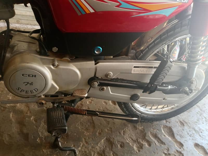 hispeed 70 3