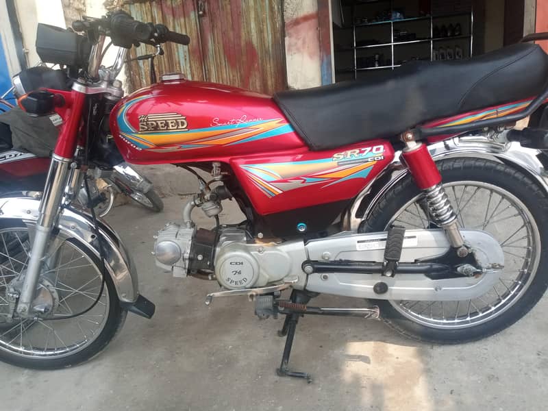 hispeed 70 5