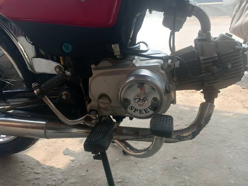 hispeed 70 10