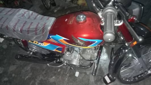 Honda 70 New