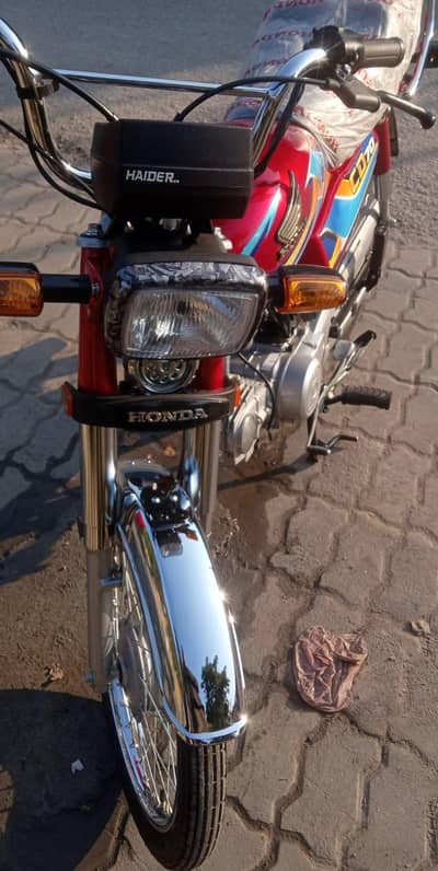 Honda cd 25/26 MODEL forsale