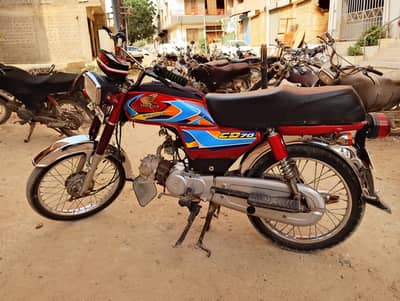 ROHI 70.2017/18
