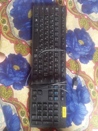 I sell my keyboards