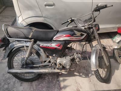 bike for sale