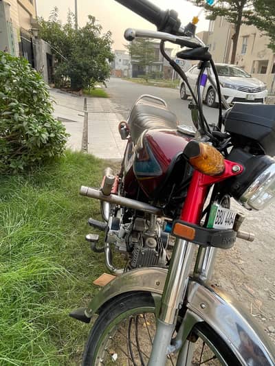 CD 70 urgent sell