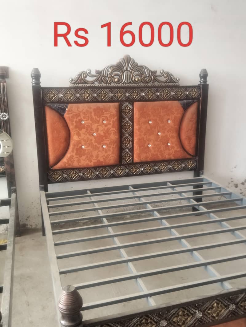 new beds 0