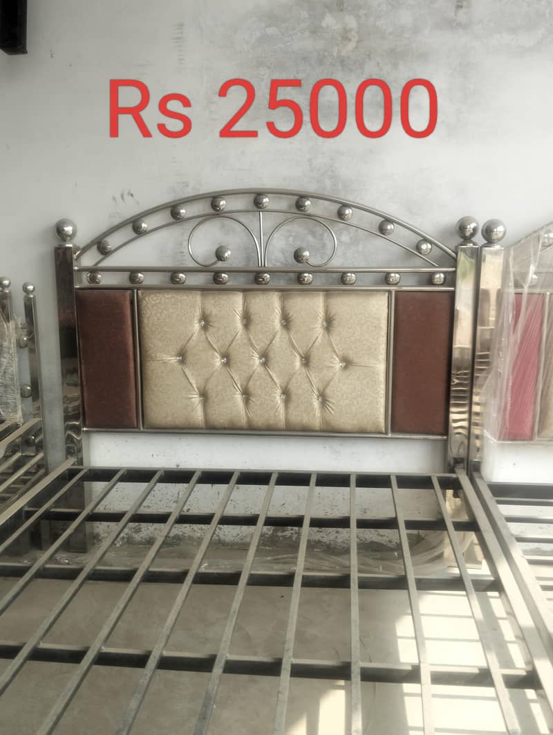 new beds 2