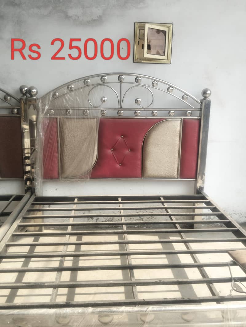 new beds 3