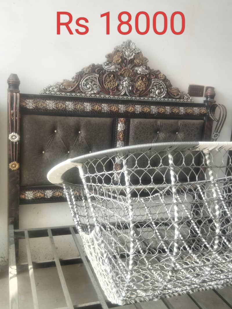 new beds 4