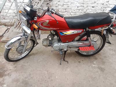 Honda CD 70 for sale