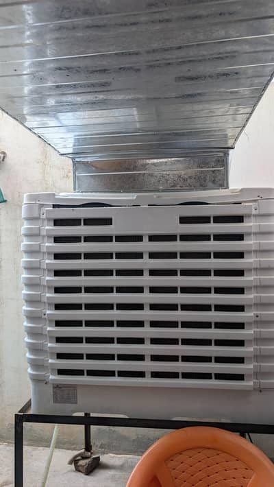 Chiller evaporator