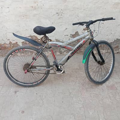 sikal