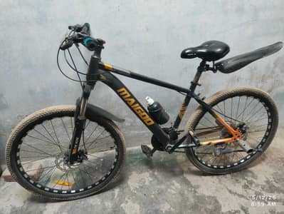 Maigoo Cycle