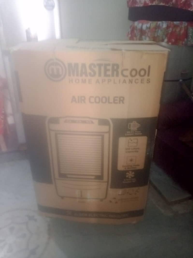 master room cooler 2