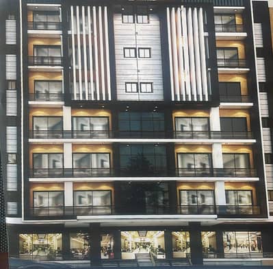 Hotel Tulip Capital Islamabad