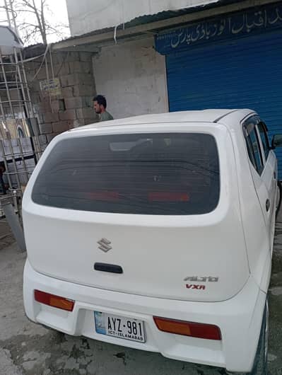 Alto vxr 21 model