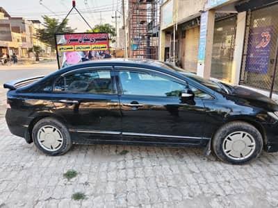 Honda civic Reborn 2013 model