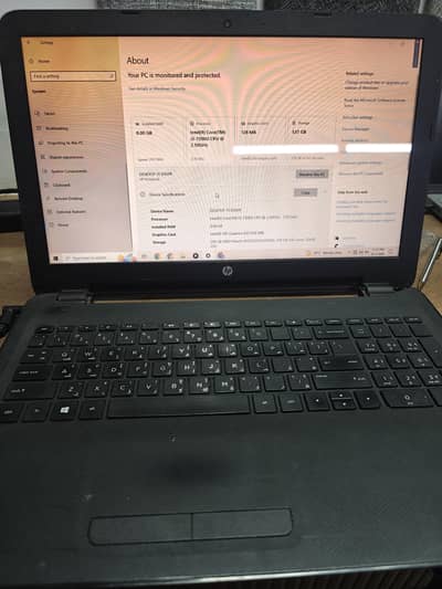 HP I5-7200U
