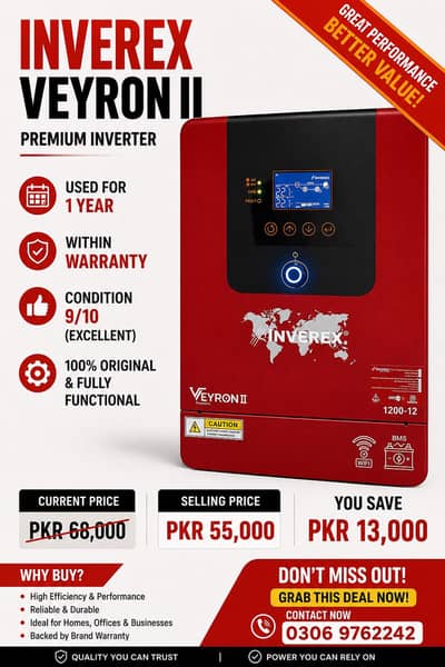 Inverex  Inverter  Veryon 2 1.2KW
