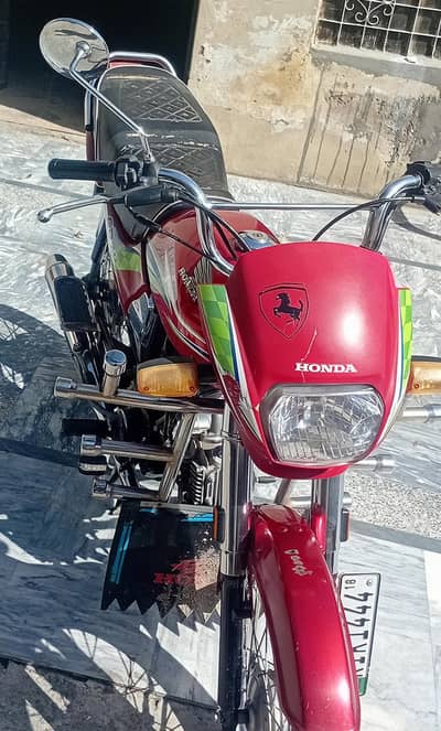 Honda CD70 Dream 2018