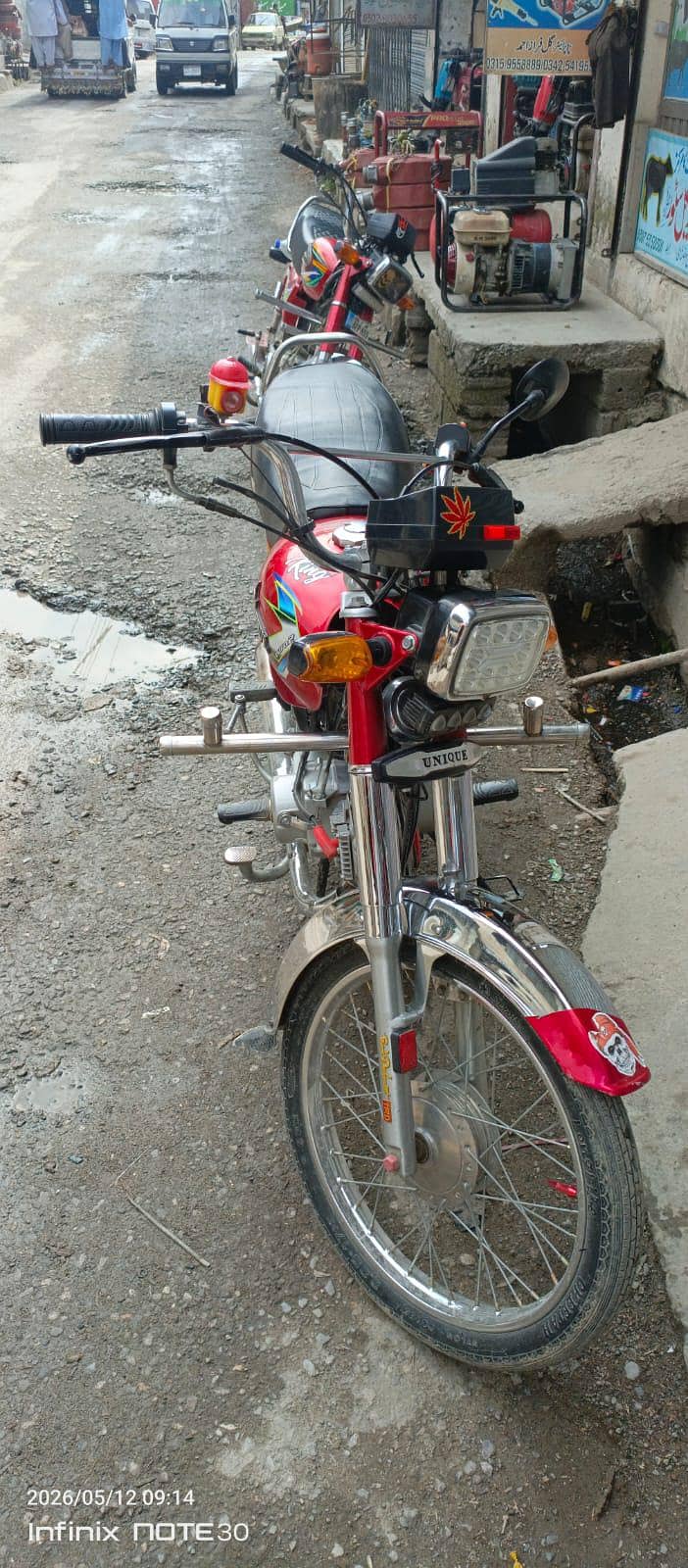 Unique 2025 model 4