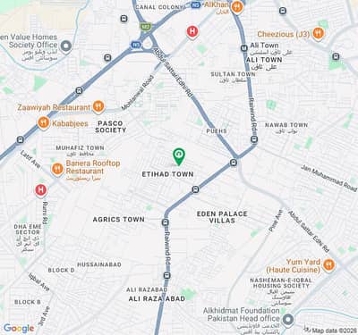 Book A 5 Marla House In Etihad Town Phase 1 - Block E