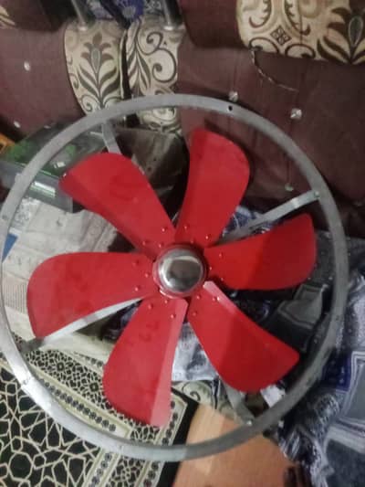 Exhaust fan