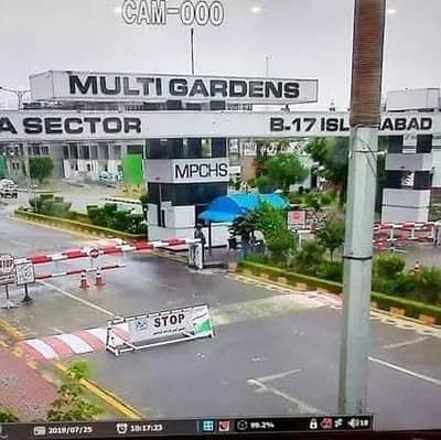 5 Marla residential plot for sale in B 17 Islamabad