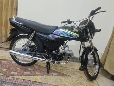 HONDA 70 2026