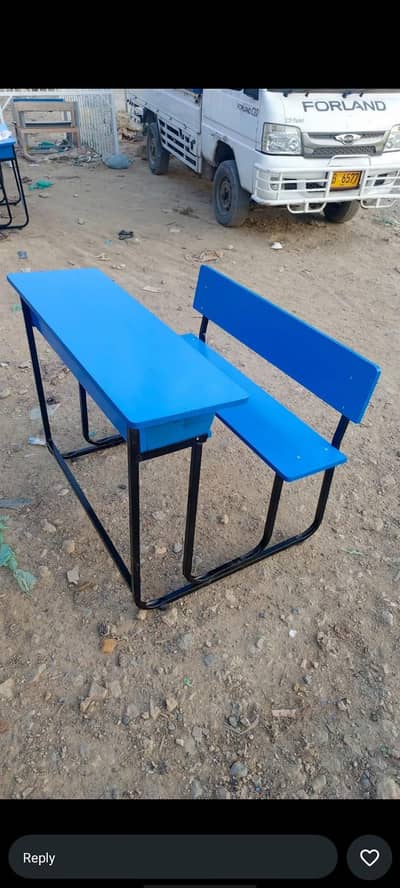 Farhan school furniture