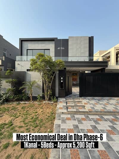 1 kanal house available for rent in DHA phase 7