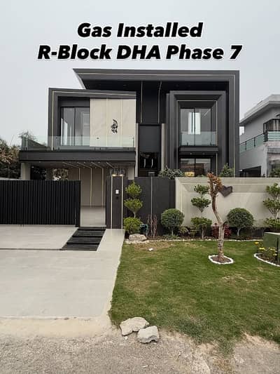 1 Kanal Brand New Modern House Available For Rent In DHA Phase 7